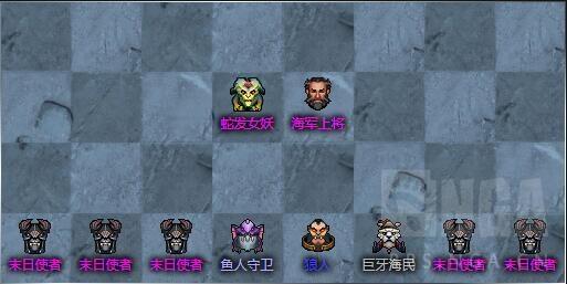 刀塔自走棋阵容搭配2020，刀塔自走棋职业选手最强阵容（适合萌新上分几个阵容）