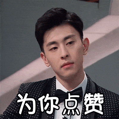 情人节送老公什么礼物好送给他｜520情人节如何优雅的送男友礼物