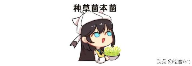 手抄报装饰物简笔画 可爱装饰物简笔画大全
