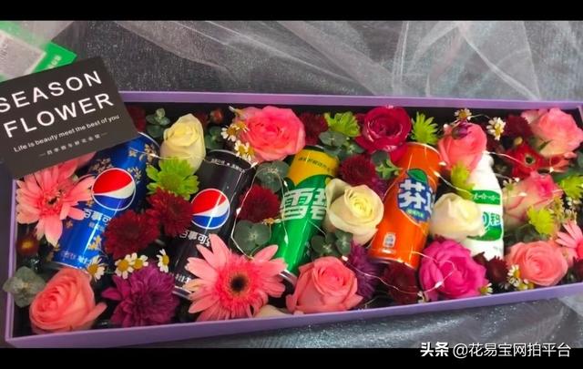 情人节送老公什么情人节送花指南，不会送花的看过来