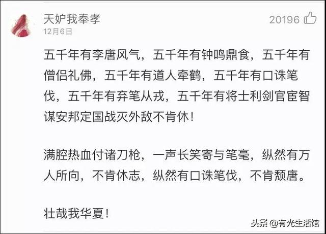 世界上最难唱的歌，史上最（世界上最难唱中文歌）