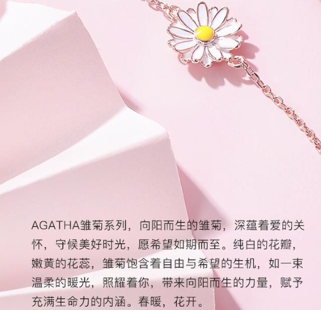送普通女性朋友生日礼物 创意生日礼物送女生比较好