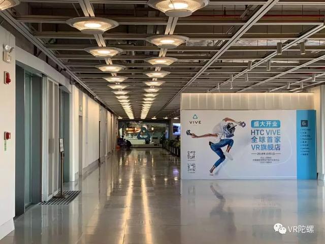 ��ǿ��vr��HTC Vive��һ��VR��������꿪ҵ�������ࣺ����Ŀ���ǡ���