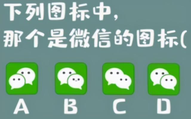 笑死人了，打底褲不是這樣晾的嗎 搞笑整蠱 第14张