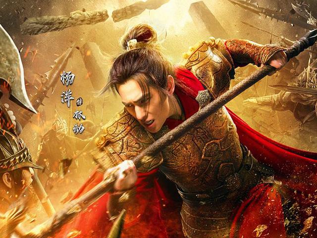 《武动乾坤2》看透结局系列！处女男天蝎女原来才是绝配（摩羯座星座配对）插图5