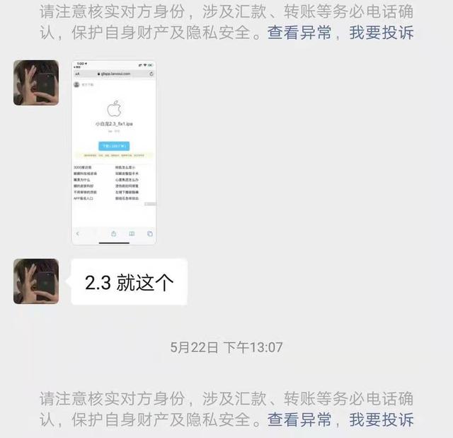 微信僵尸粉太多，微信怎么查找并删除掉僵尸粉？