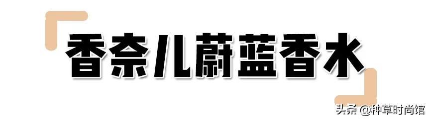 8款情人节礼物！太太太太甜了 女朋友过生日送什么礼物好
