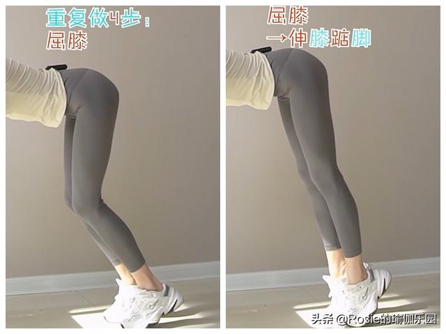 趙露思小腿粗？粗腳踝腿更短，堅持4步纖細小腿瘦腳踝 健身減肥達人 第15张