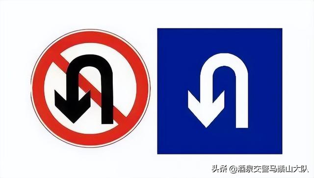 掉头红灯绿灯都可以掉头么，学会这7种掉头绿灯4种