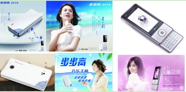 奥克斯手机质量怎么样，上半年奥克斯空调表现最差