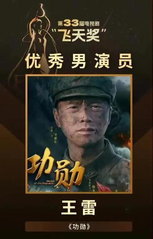 王雷李小萌婚纱照，李小萌和老公婚纱照