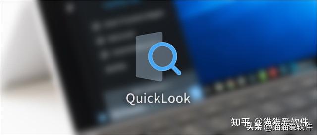 电脑常用办公软件有哪几个（推荐频率最高的14款办公必备软件）