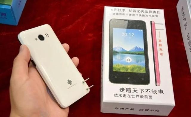 奥克斯手机质量怎么样，上半年奥克斯空调表现最差
