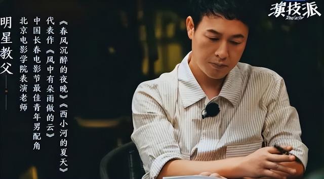 颜值最高的十大男演员，年轻时相貌平平