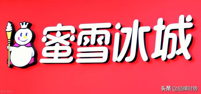 奶茶店的十大品牌排行榜，世界十大神秘组织