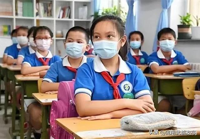 江苏省教育局最新开学时间，市教育局通知秋季开学时间调整