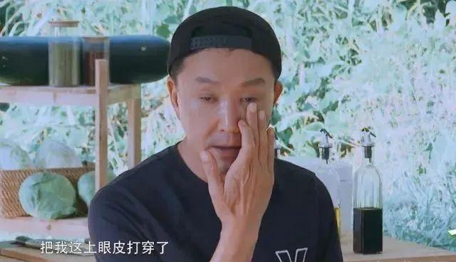 這才叫演員！“流量明星”看瞭，會臉紅(图35)