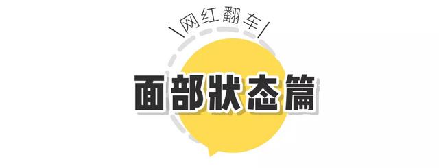 刘亦菲到底有多美，细评刘亦菲美颜