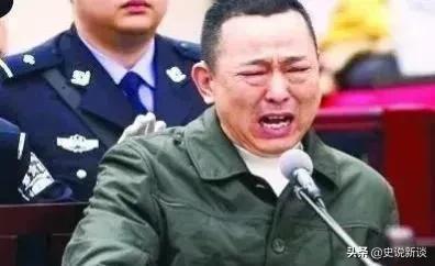 四川百亿富豪被捕，拥有400亿元的四川刘汉被捕后（四川刘汉怎么犯罪的）