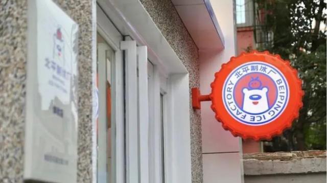 最老的汽水，贩卖情怀的老汽水能否让市场再次买单