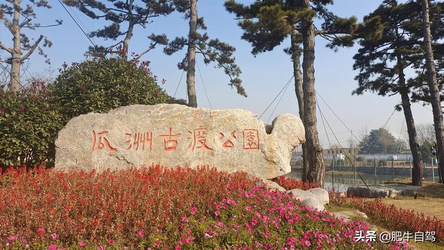 扬州旅游景点攻略，去过5个就是扬州人