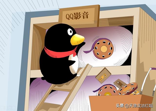 qq被盗怎么办，QQ账号被盗怎么办