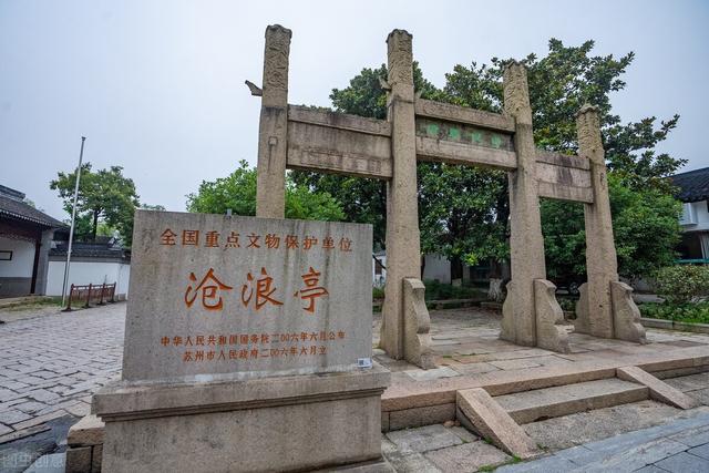 苏州古城三大古建筑群，到苏州这10处古建古迹打卡地