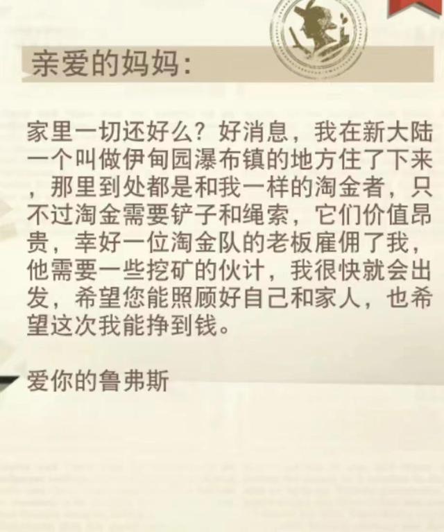 边境之地游戏推荐，国产太空FPS《边境》4月13日登陆Steam抢先体验