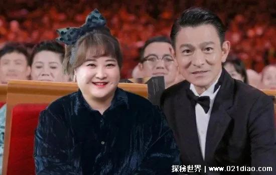 贾玲年龄多大结婚了吗，贾玲已经结婚是真的吗