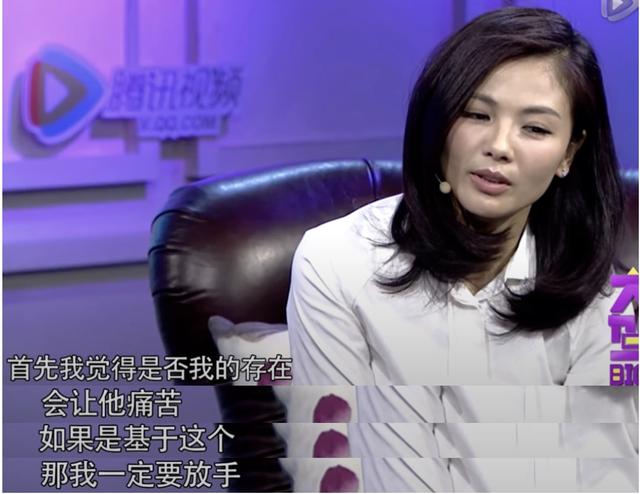 刘涛与丈夫王珂，王珂这次也救不了刘涛