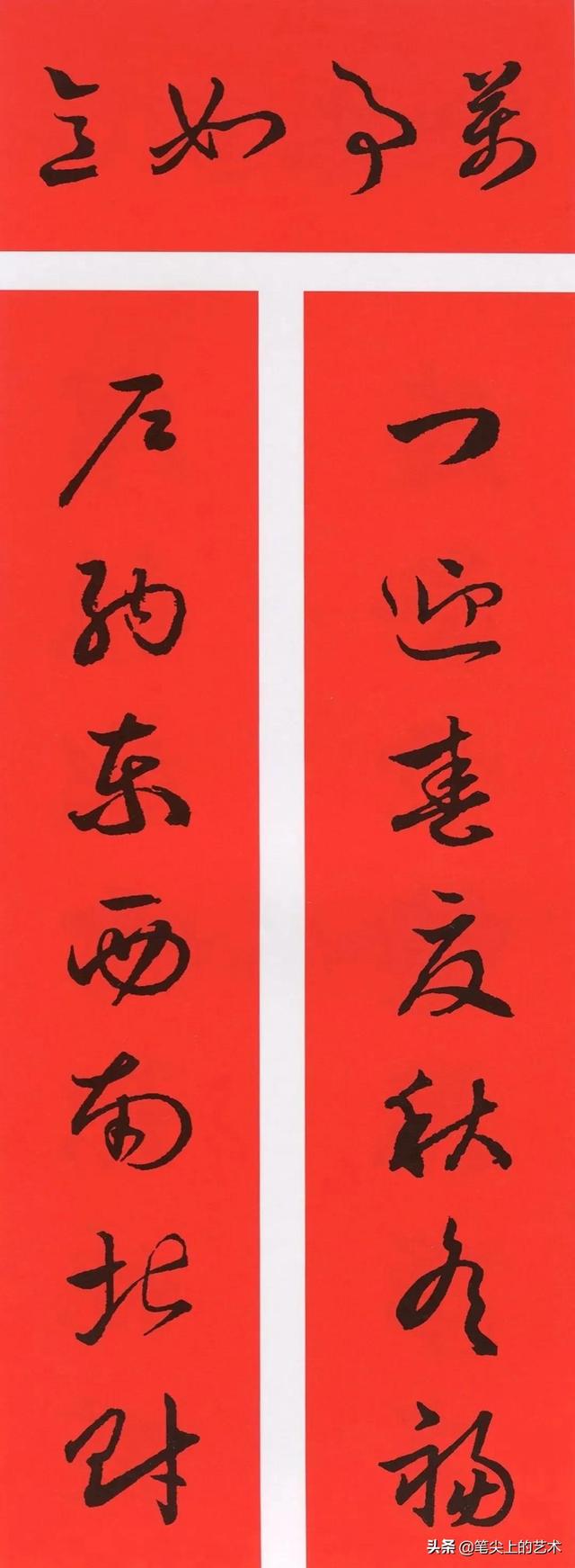 春节对联大全经典（2022年春联大全七言）