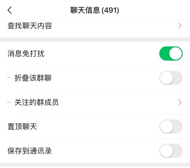 每一次微信升级到全是寥寥无几几字下列十个常用功能,请拿走不谢