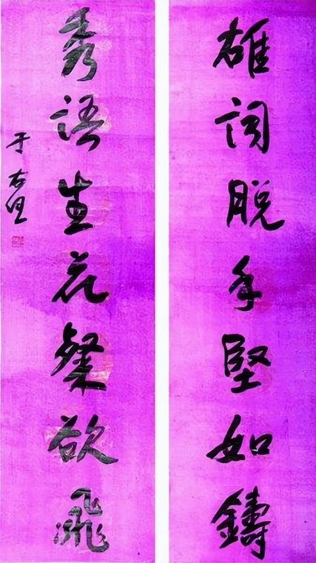 亲人亡故后守丧的讲究，丧事习俗家有亲人去世