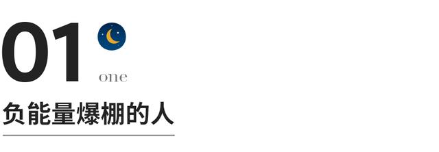 微信潜规则：你发的朋友圈，别人根本看不到