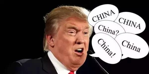 特朗普真的是中国人吗（特朗普是中国人）