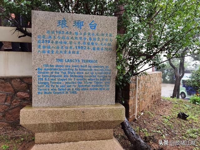 青岛西海岸旅游景点介绍大全，青岛西海岸新区旅游推荐