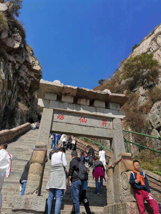 十八盘多少个台阶，泰山十八盘为什么是十八