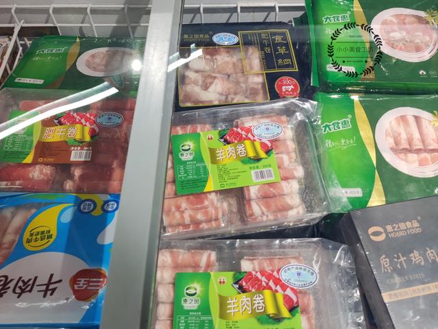 这5种合成肉别再吃了，四种常见的合成肉