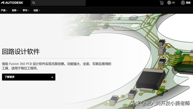 十大电路设计软件，常用PCB电路设计软件有哪些好用