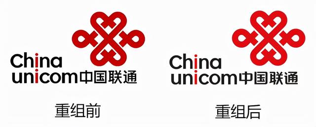 怎么把cmcc变回中国移动（三大运营商logo）