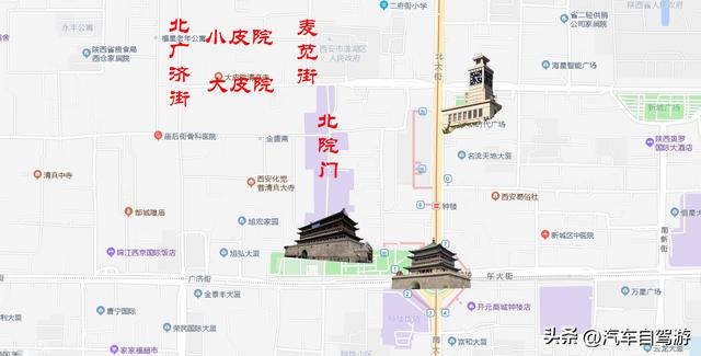 西安的钟楼是多少人记忆中的景点，穿行西安北院门
