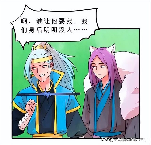 王者荣耀小漫画李白和韩信，丧心病狂的韩信