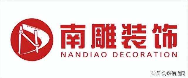 长沙装修公司排名，长沙装修公司排名榜（2022长沙装修公司排名前十名）