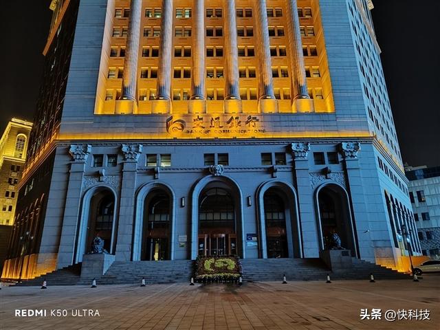 游戏拍照全能旗舰，redmik50至尊版拍照评测