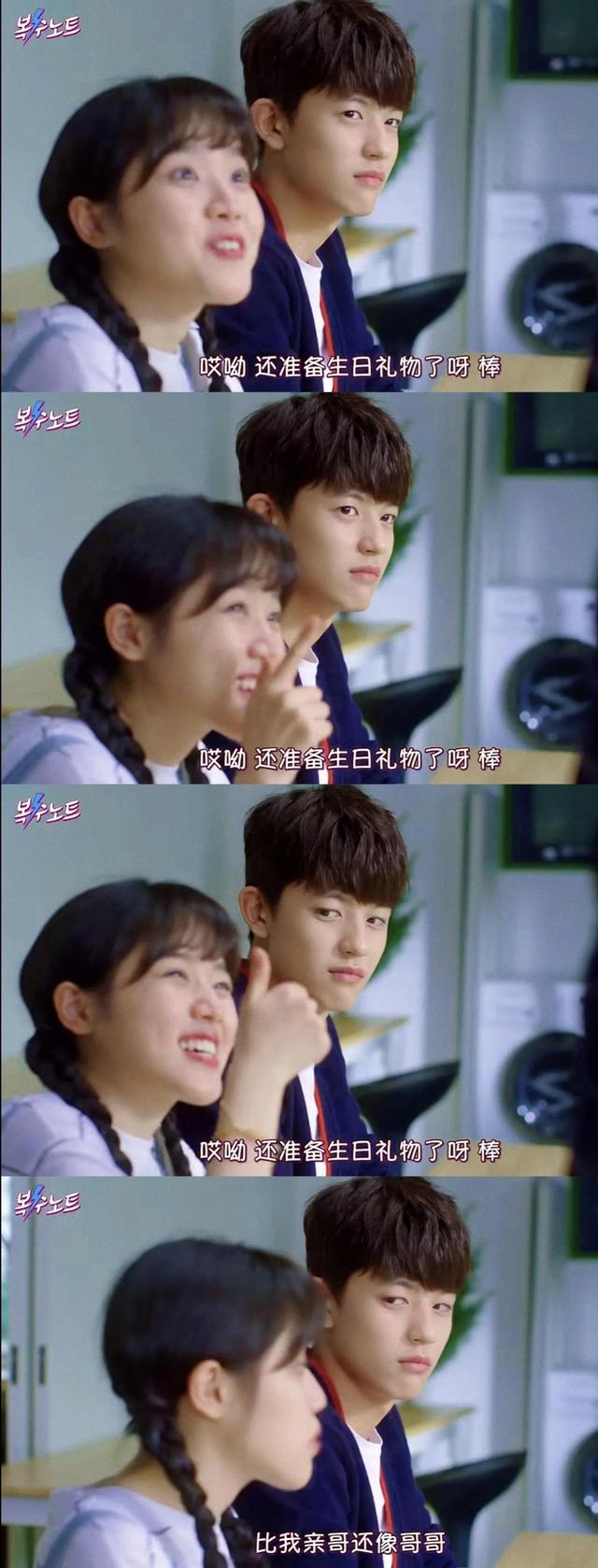 很甜的恋爱剧推荐，超甜恋爱剧推荐