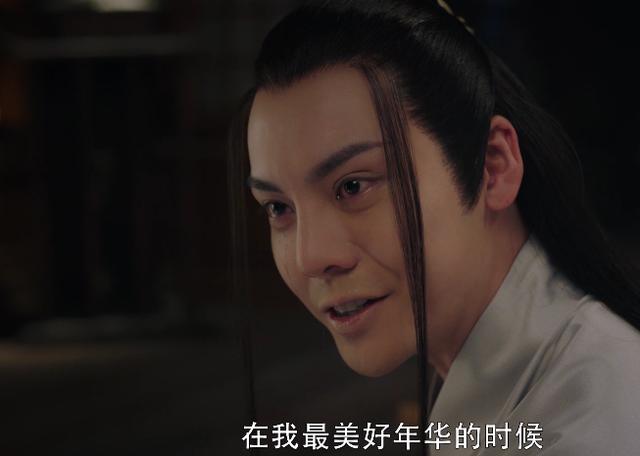 斛珠夫人剧情介绍（斛珠夫人大结局怎么样）