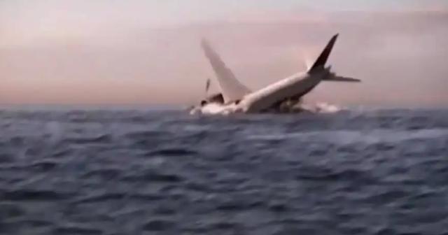 2002空难真相，2002年五七空难