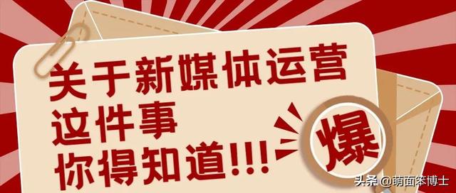 别再四处互粉增粉了!你的关心总数会影响到你