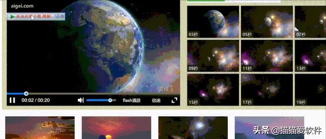 电脑常用办公软件有哪几个（推荐频率最高的14款办公必备软件）