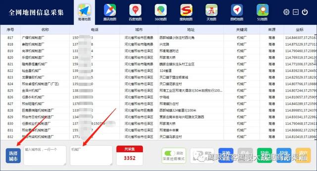 智能营销系统是否有用,实际效果怎么样